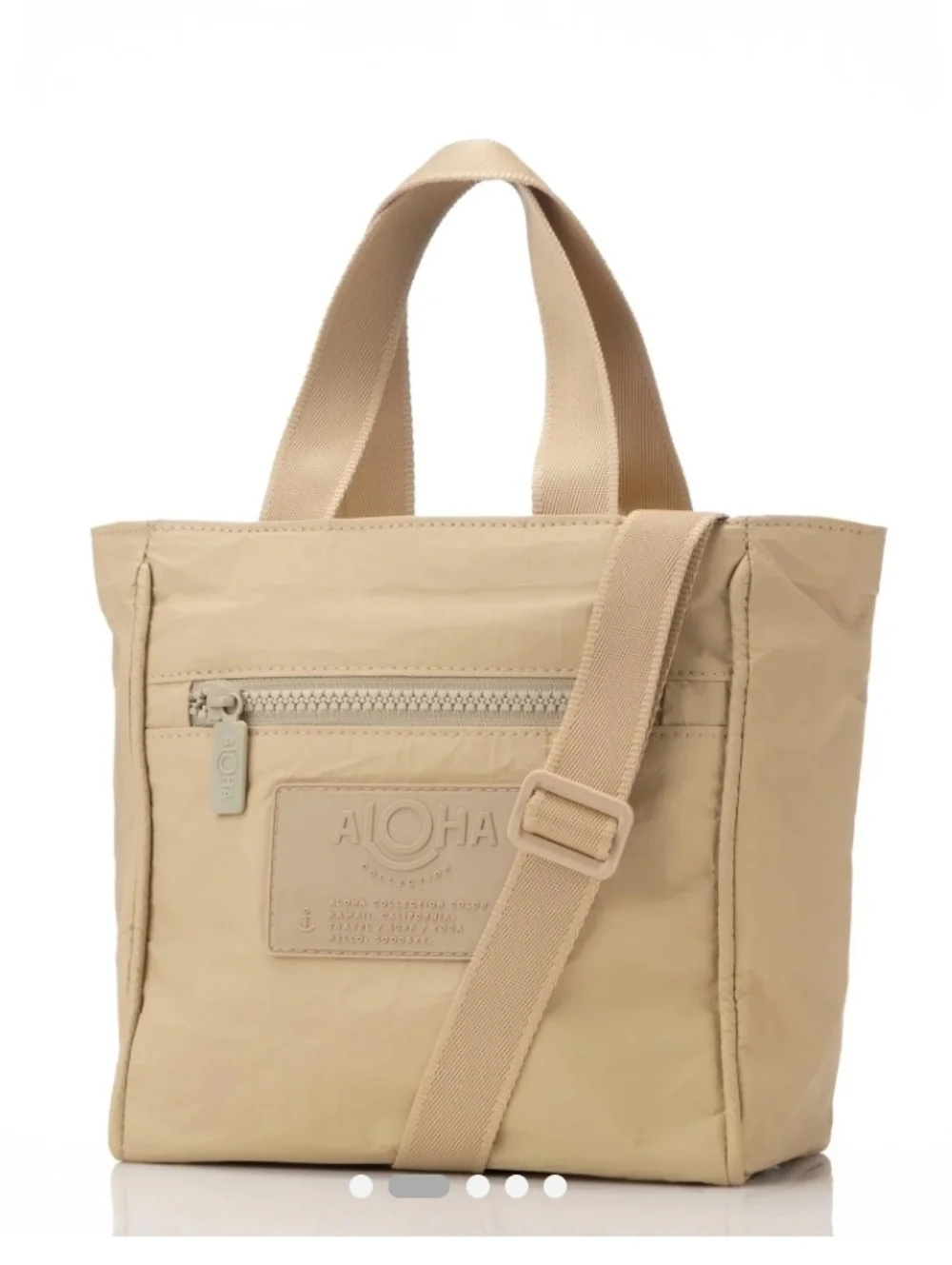 Aloha Collection Crossbody | Monochrome Tote - Picture 5 of 5
